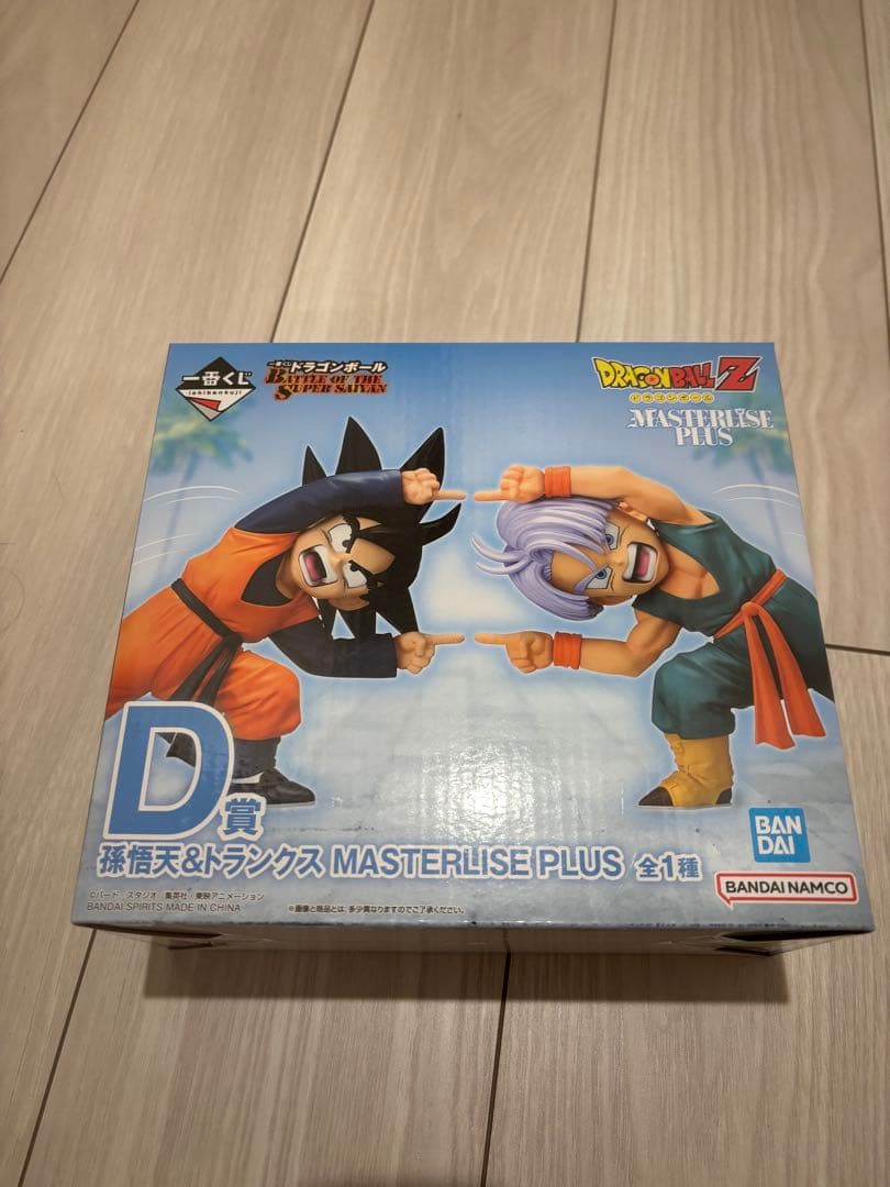 ドラゴンボール　一番くじ　d賞