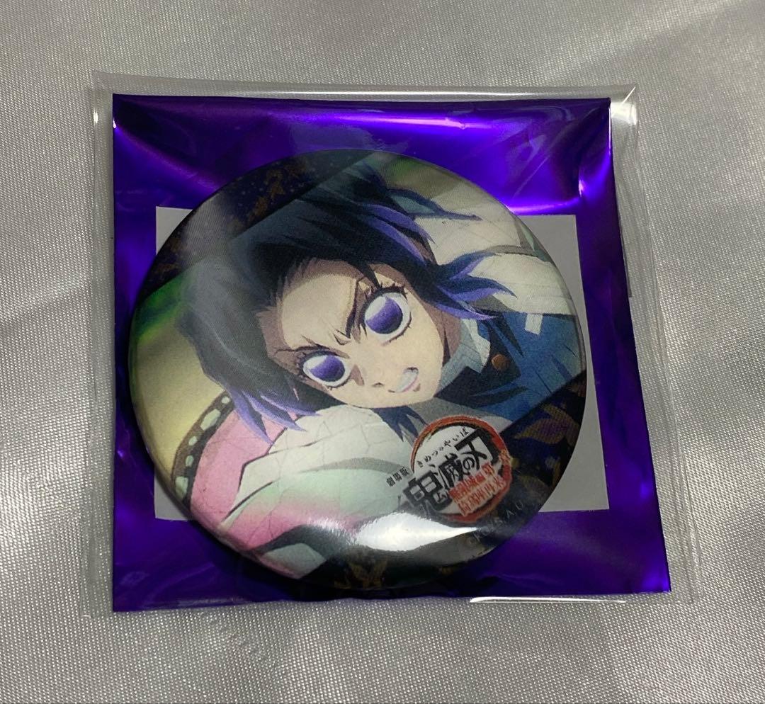 鬼滅の刃 ufotable cafe アニメーション缶バッジ 胡蝶しのぶ A - メルカリ