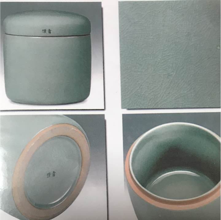 高麗青磁  7寸 高麗青磁 – 燦禾 SANKA