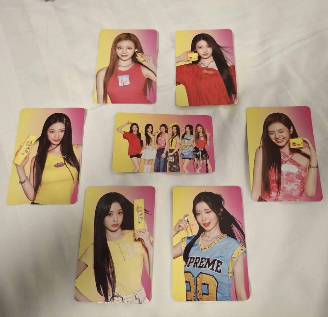 BABYMONSTER Sunslk コラボトレカ コンプリート7枚セット