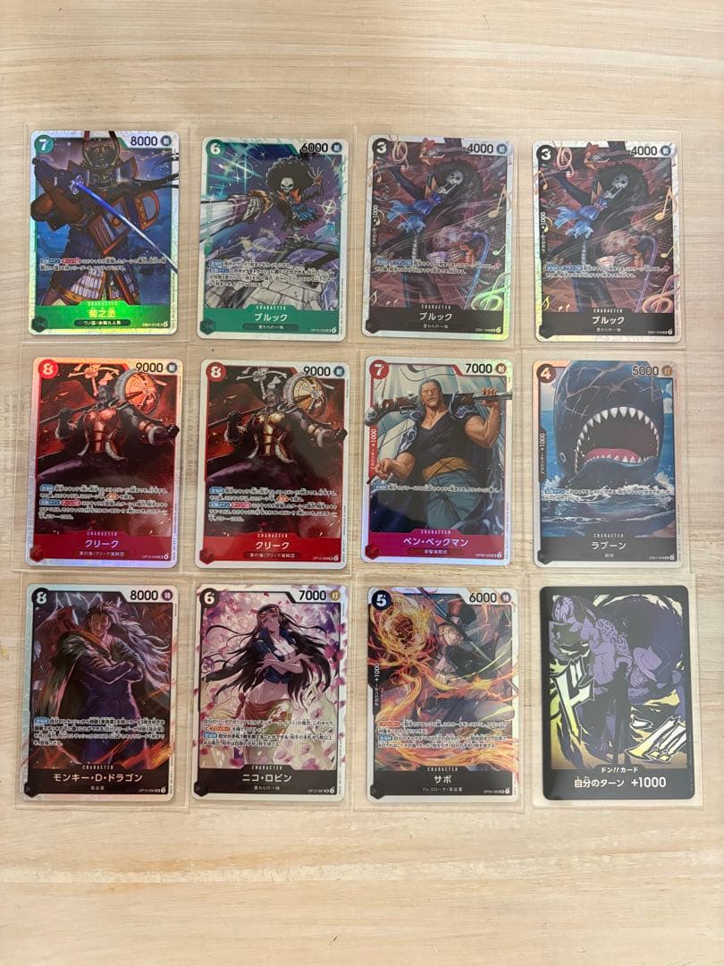 ワンピースカード SR.ドンカード12枚セット☆ - メルカリ