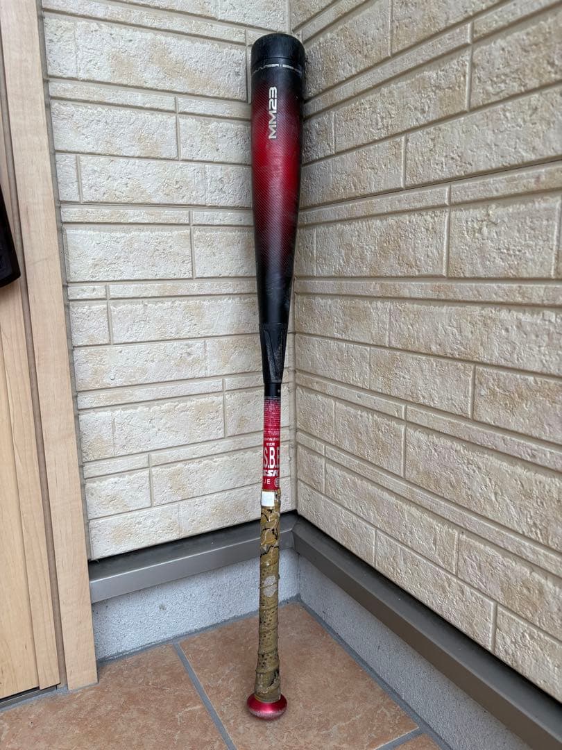 SSK MM23 エスエスケイ