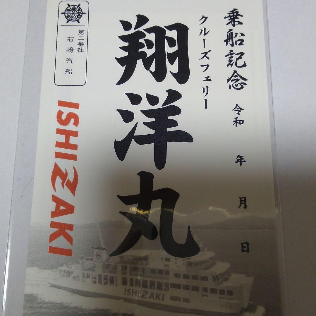 吉岡里帆　日清　当選　どん兵衛　オリジナルカップ麺　どんギツネ　キッチンタイマー