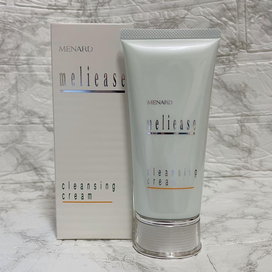 送料込み MENARD メナード メリーゼ クレンジングクリーム 低刺激