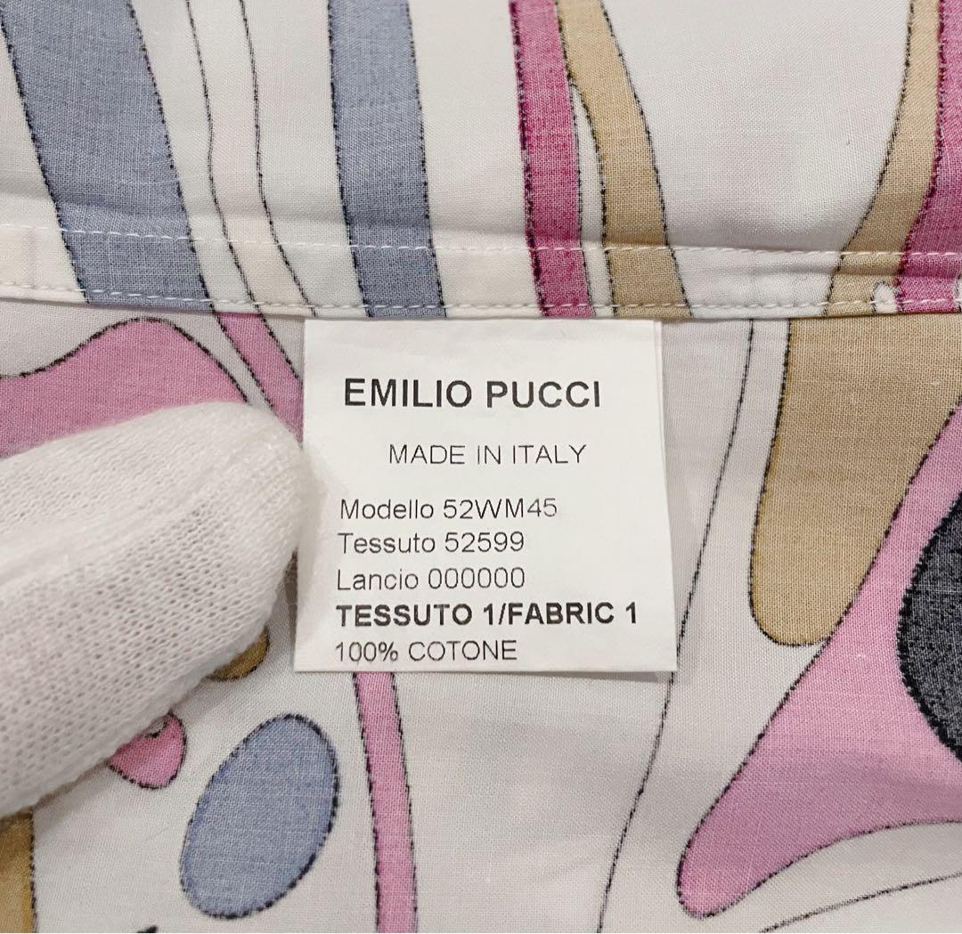《EMILIO PUCCI》 エミリオプッチ 長袖 シャツ
