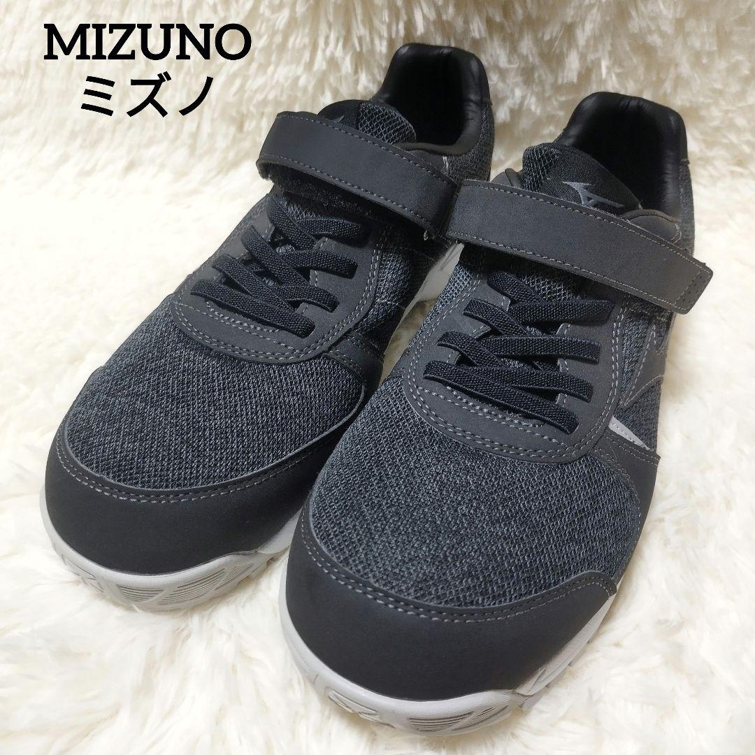 【美品】ミズノ MIZUNO ALMIGHTY オールマイティ 安全靴 ブラック