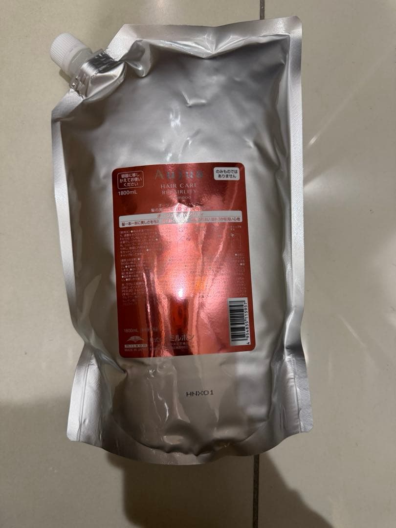 新品未使用オージュアリペアリティャンプー詰め替え1.8リットル