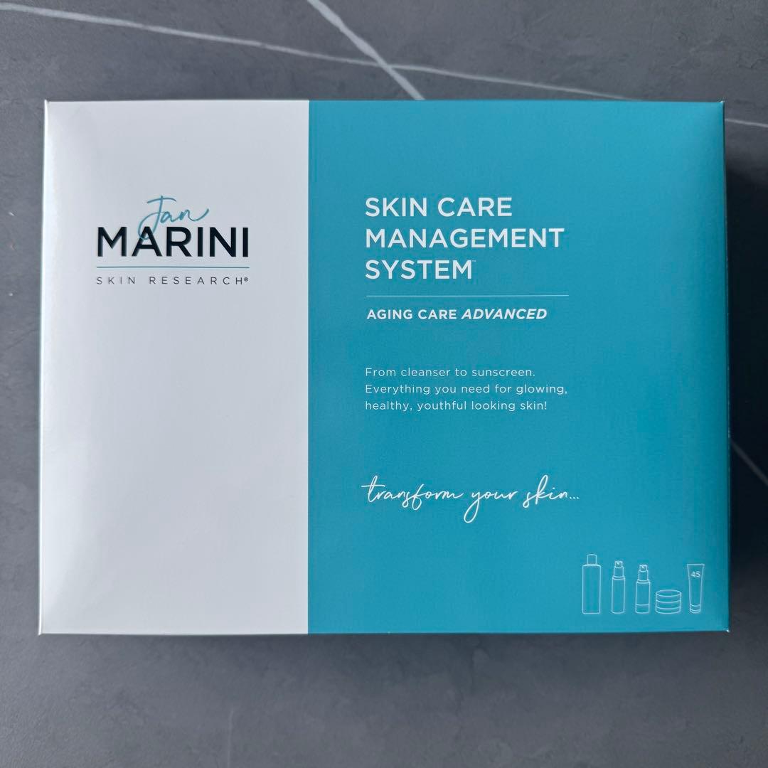 【連休セール 即日発送　新品】 ジャンマリーニ　ブライトニングケアアドバンス