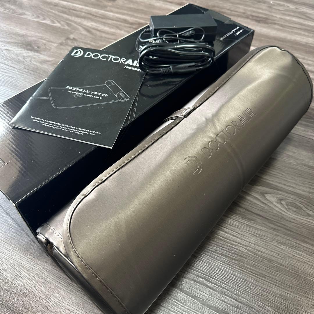 biossentiel エッセンシャルオイルセット プロヴァンサル 4本入り