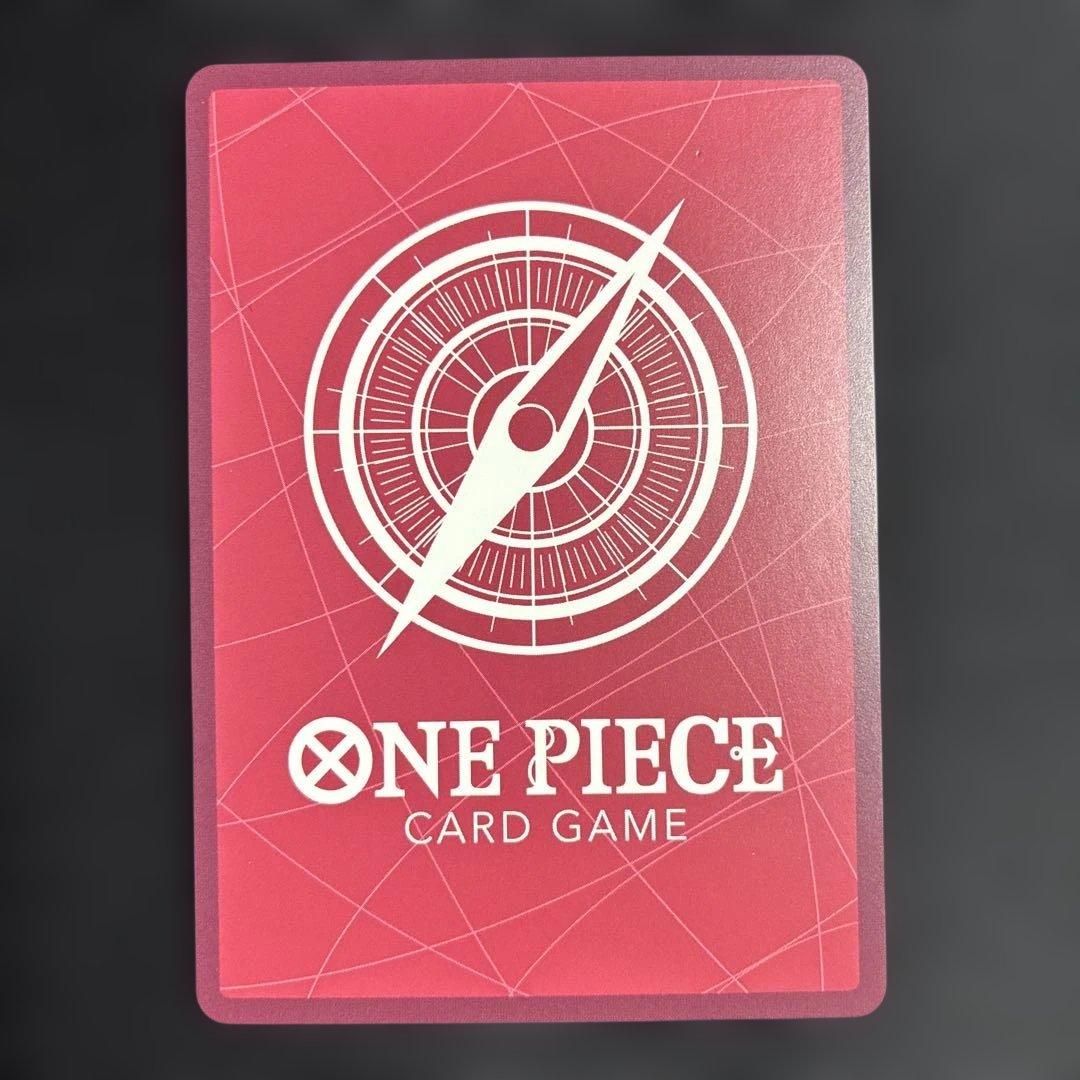 モンキー・D・ルフィ L リーダーパラレル(リーパラ) EB02-010 緑紫