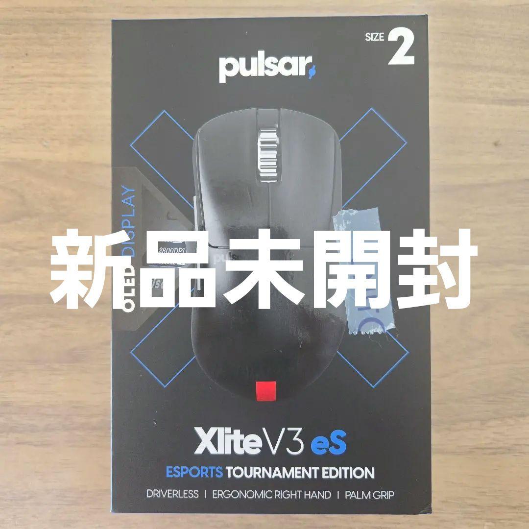 マウス・トラックボール Pulsar Xlite V3 eS medium size2