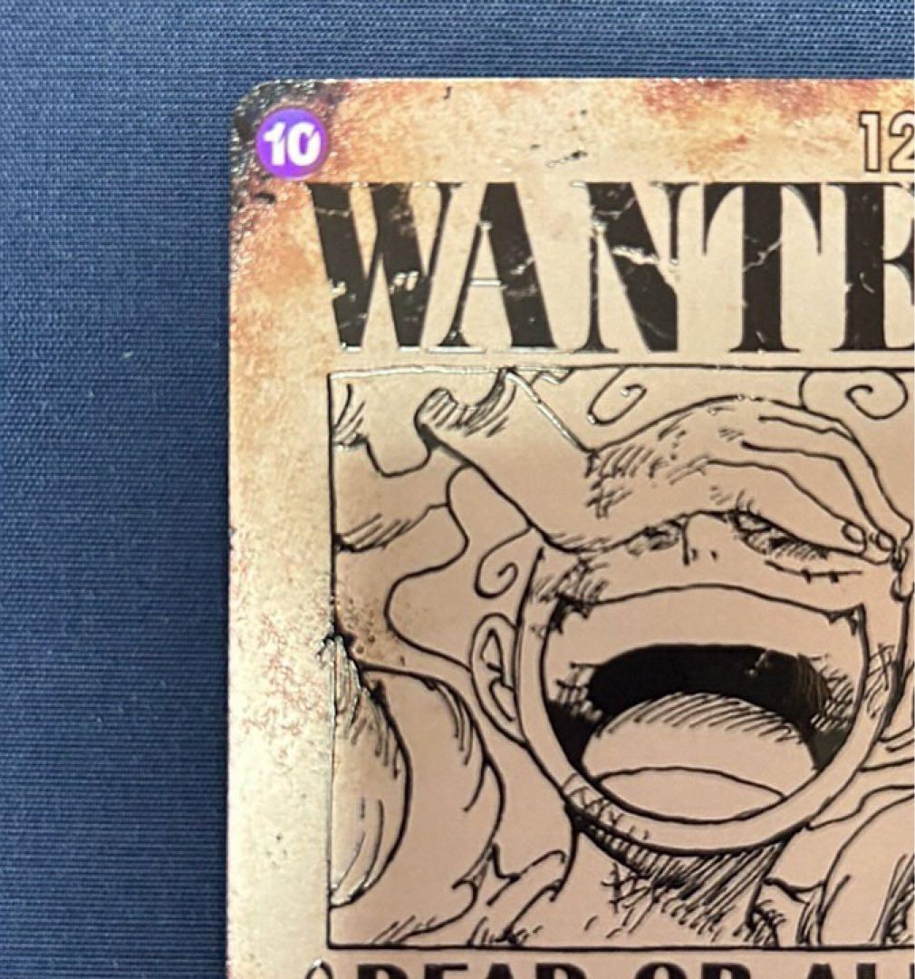 ルフィ SEC SP OP05-119 手配書 ニカ 新たなる皇帝 - メルカリ