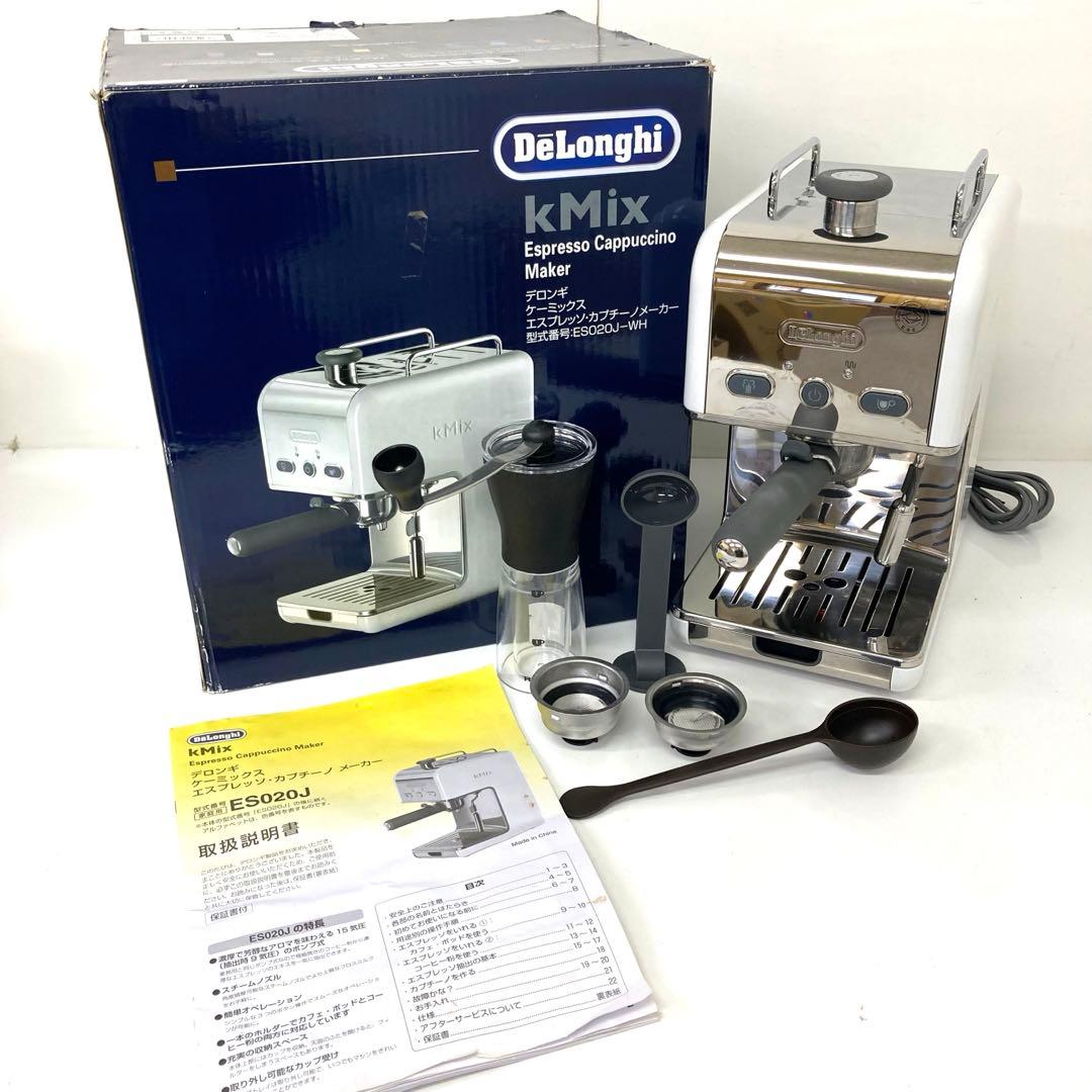 3891-K DeLonghi エスプレッソ•カプチーメーカー ES020J