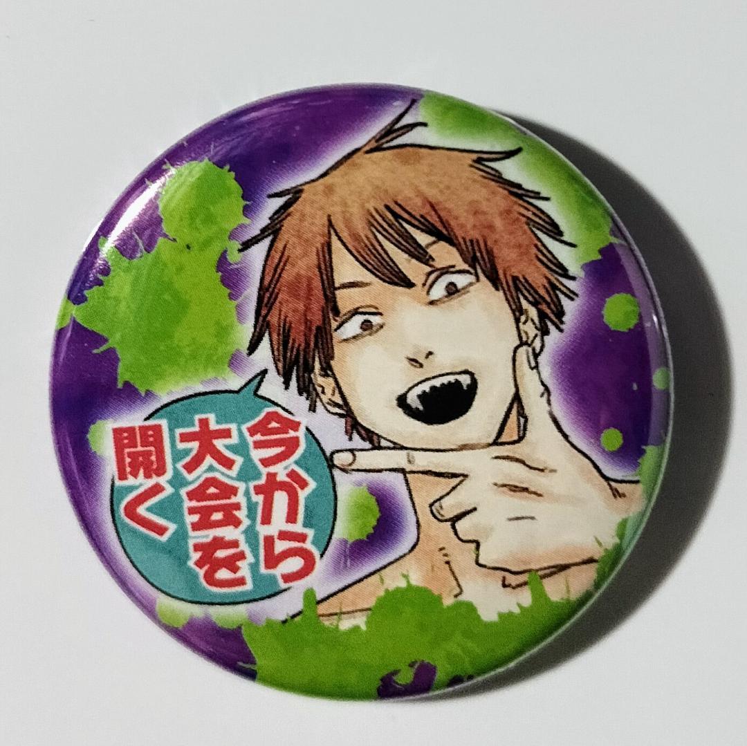 ジャンプショップ チェンソーマン 缶バッジ プチ[大丈V] デンジ - メルカリ