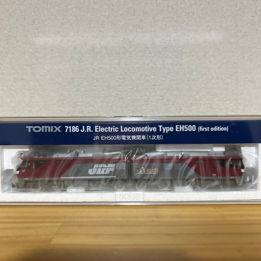 TOMIX 7168 EH500 電気機関車①