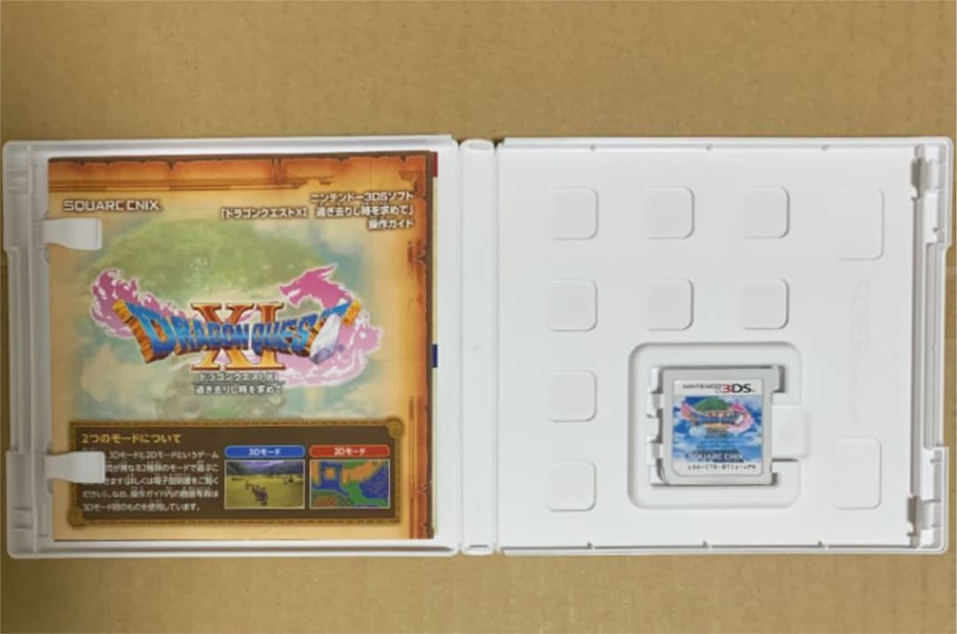 セット】ドラゴンクエスト まとめ売り DS 3DS ドラクエ ソフト