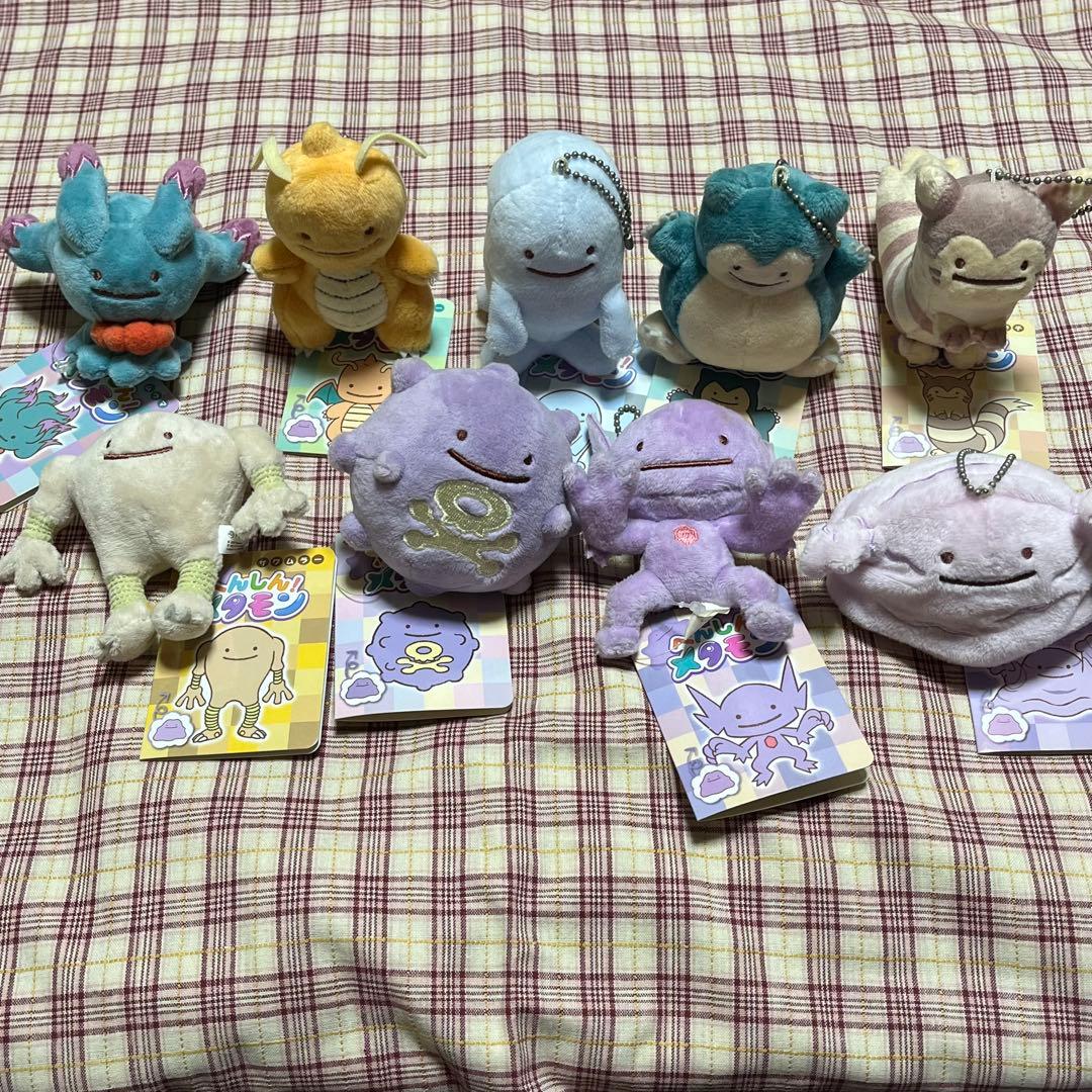 ポケモンセンター　へんしん！メタモンマスコット　　9点セット へんしん！メタモン」シリーズの新しいぬいぐるみとマスコットが