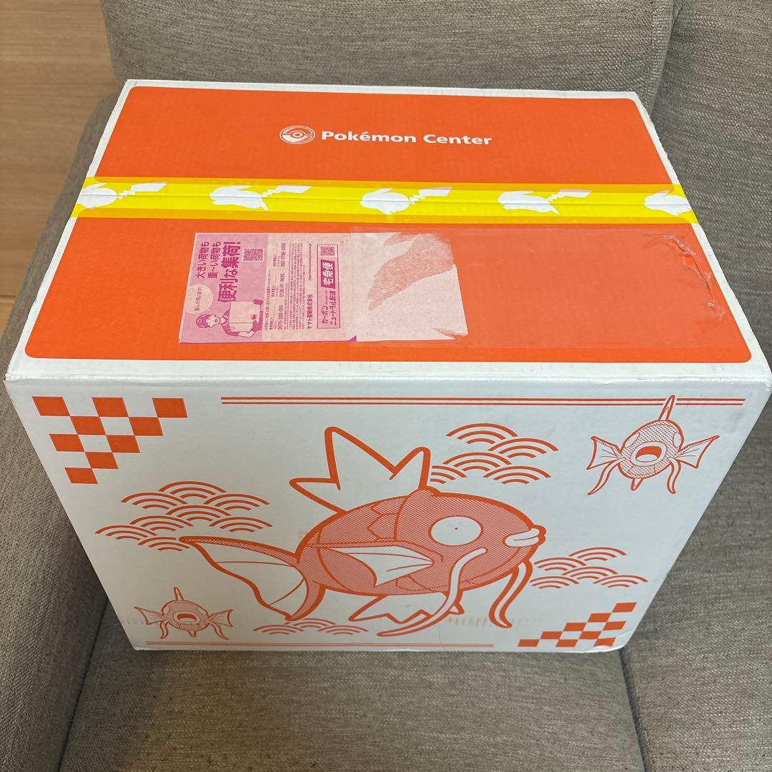 ポケモンセンター☆ピカピカボックス2026