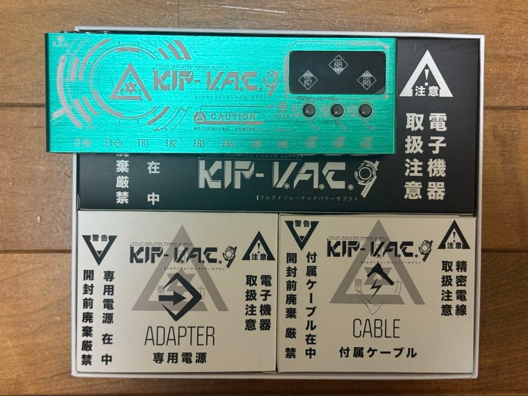 K.E.S KIP-V.A.C.9 パワーサプライ