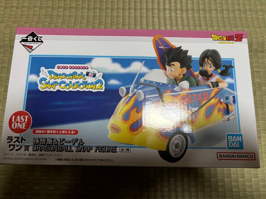 ドラゴンボール スナップコレクション2 孫悟空 & ビーデル フィギュア