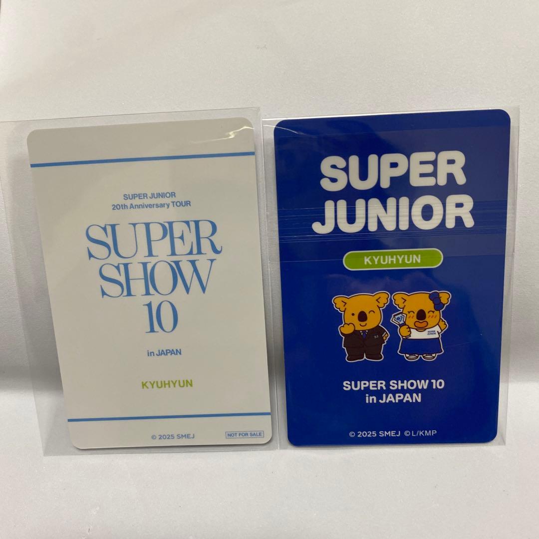 SJ キュヒョン SS10 mu-mo EC購入特典+コアラのマーチ トレカ - メルカリ