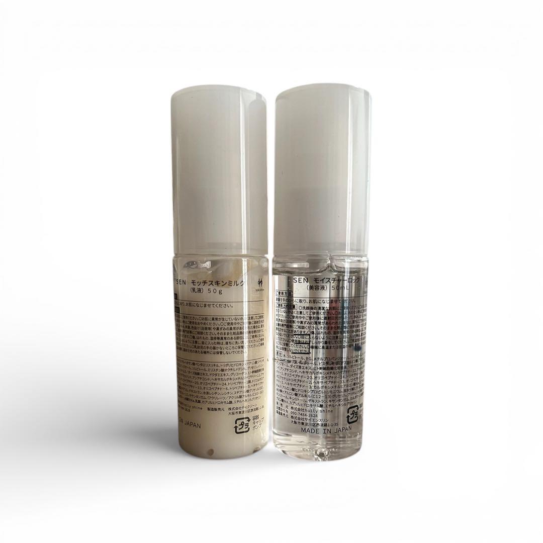 【新品:3万円相当】ヘア＆ネイル まとめ売り 大特価セット