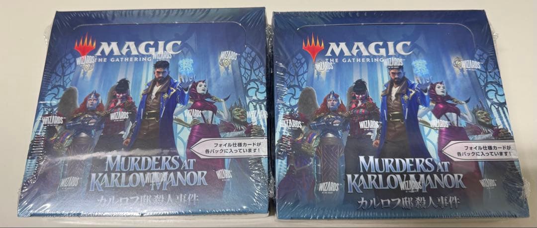 マジックザギャザリング　カルロフ邸殺人事件　未開封シュリンク付　2BOX