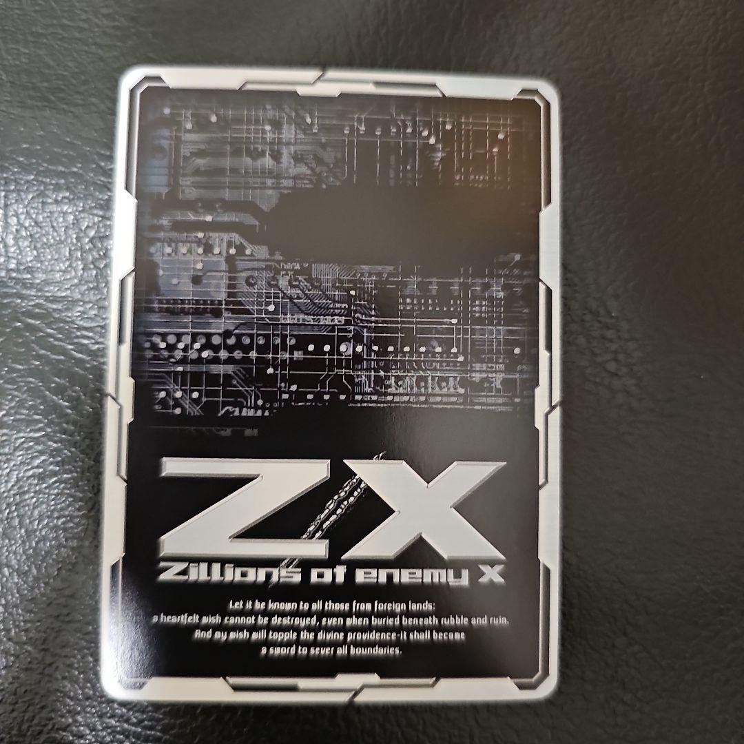 蝶ヶ崎ほのめ　IGR