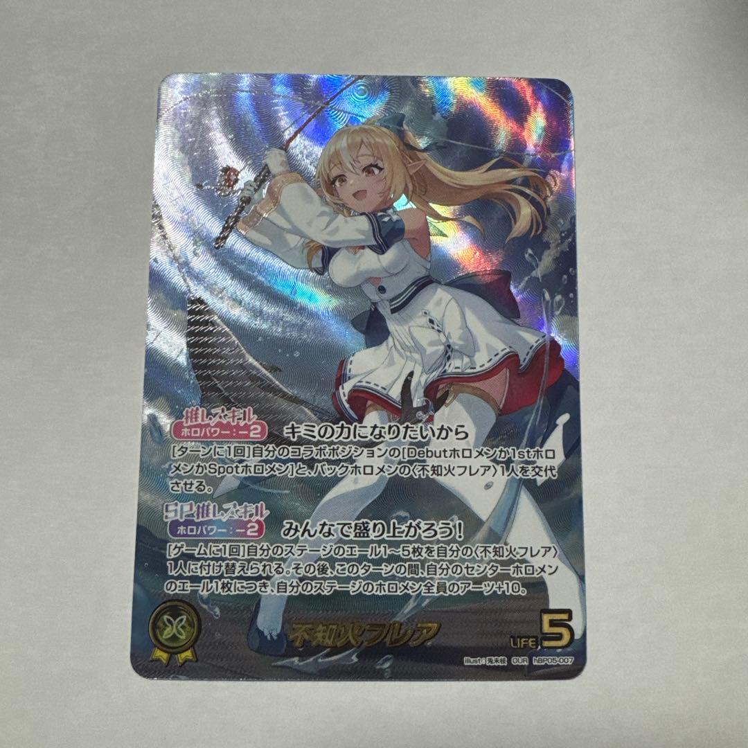 ショウ様 リクエスト 2点 まとめ商品 - メルカリ