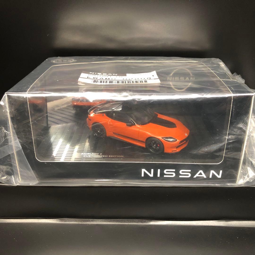 フェアレディZ カスタマイズ　エディション オレンジ　完売品　限定　新品未開封