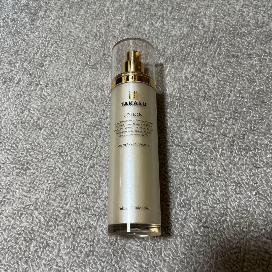 お値下げタカスローション　高須クリニックローション