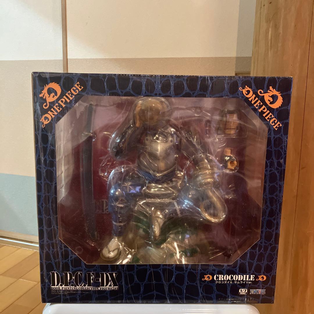 未開封　大迫力！クロコダイル　サムライver