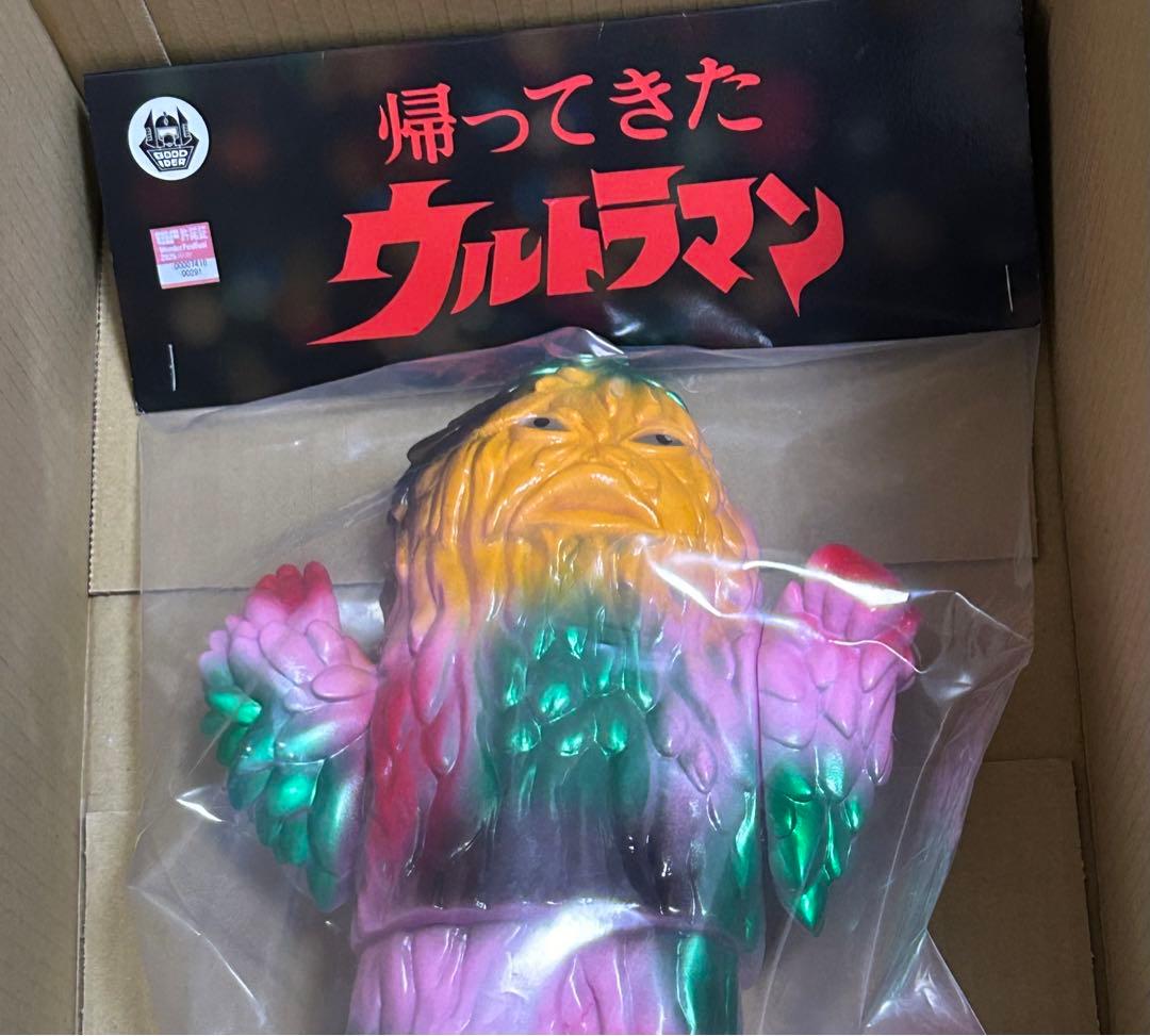 グッドアイデア 帰ってきたウルトラマン goodidea WF2026W