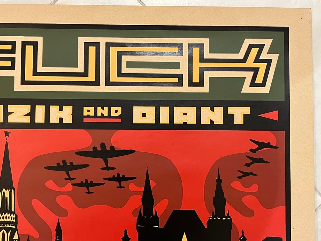 Frank Kozik × Shepard Fairey Obey ポスター - メルカリ