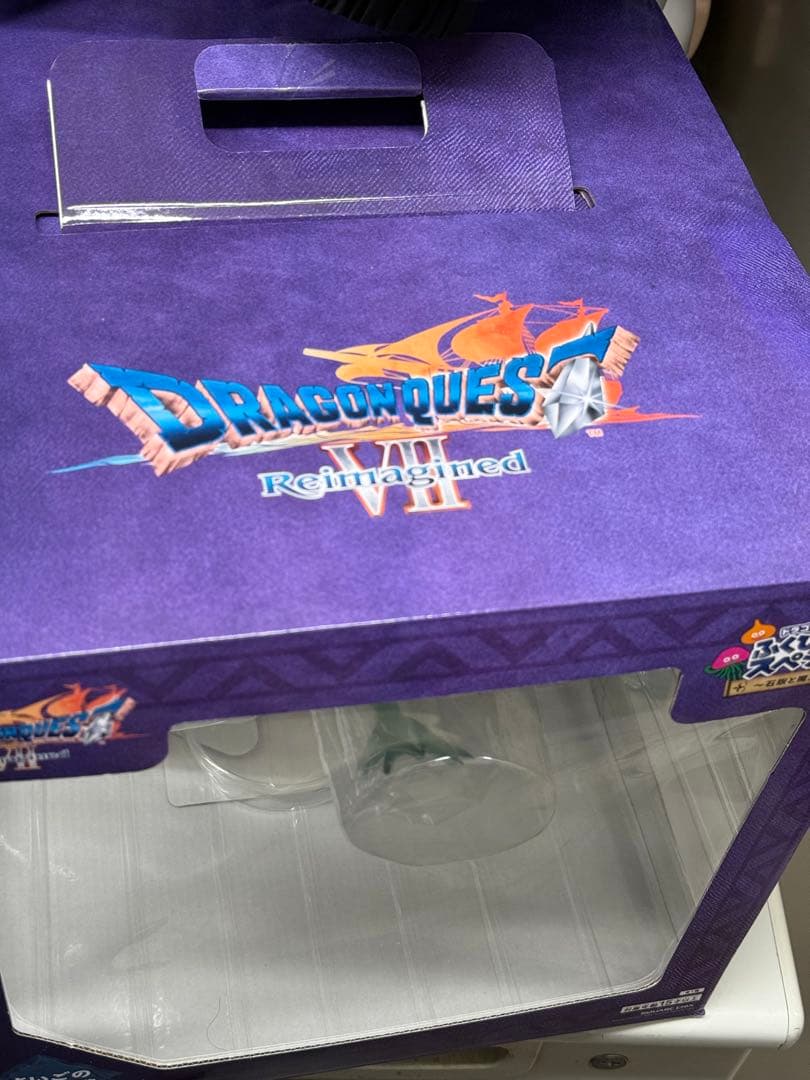 ドラゴンクエスト ふくびき所 スペシャル 石像と魔王編 オルゴデミーラ