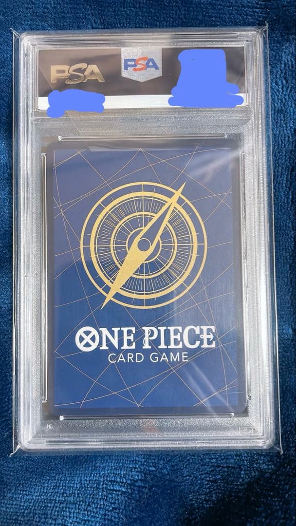 PSA10】ウタ ストレージボックスセット パラレル ST16-001 金枠