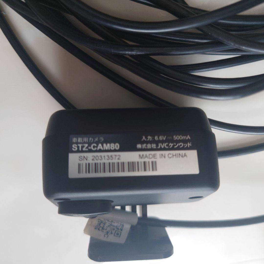 ドラレコ専用 リアカメラ STZ-CAM80 - メルカリ