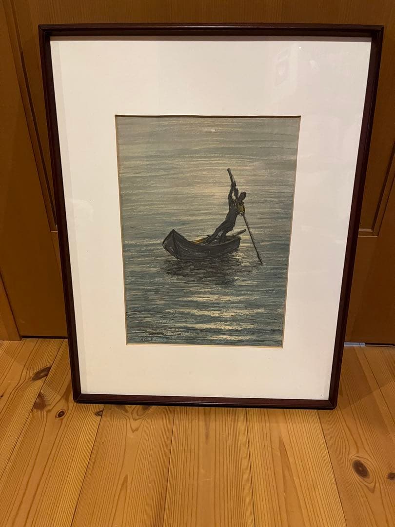 尾崎良二　パステル画