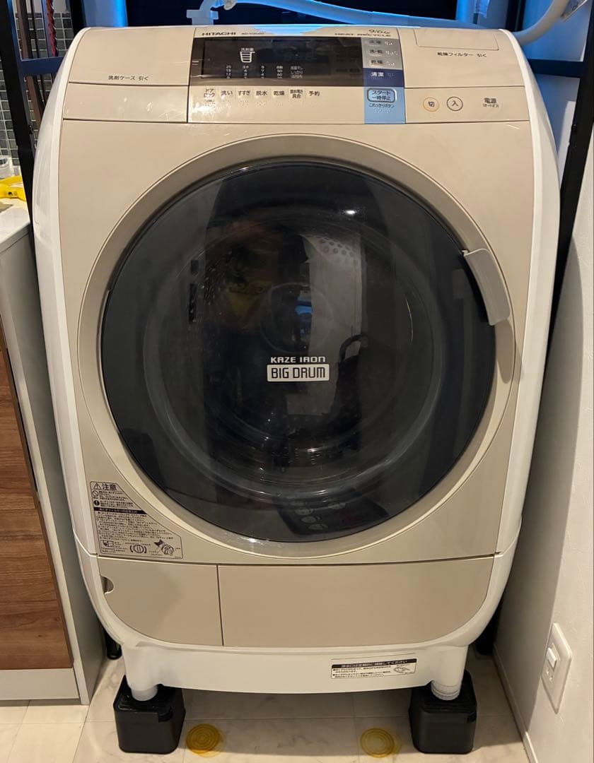 HITACHI ドラム式洗濯機 ビッグドラム 風アイロン