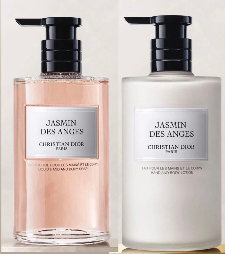 Dior ジャスミンデザンジュ ソープ&ローション 2本セット