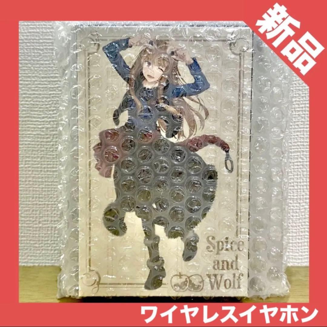 新品】狼と香辛料 賢狼ホロ ワイヤレスイヤホン ONKYOコラボ 小清水