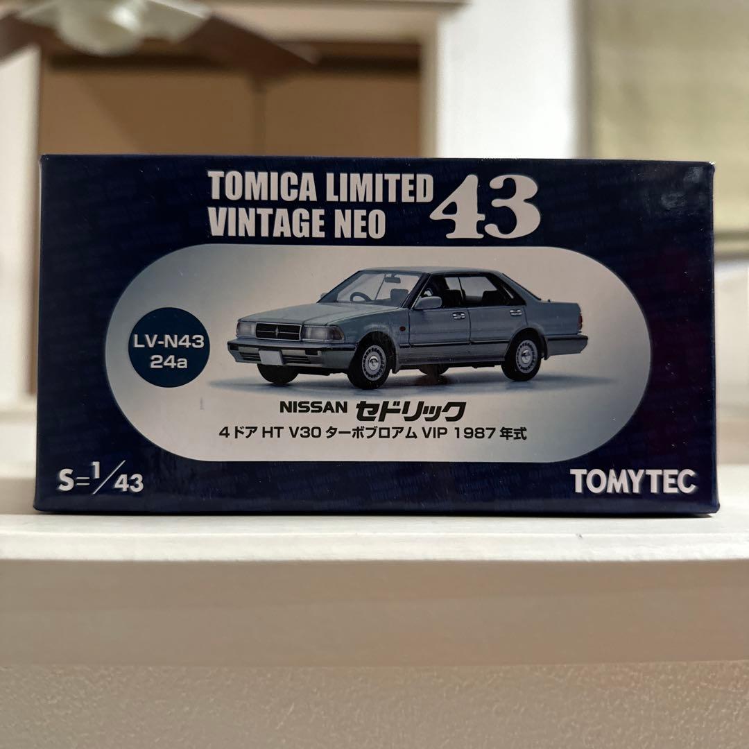 トミカリミテッドビンテージネオ　セドリックV30ターボブロアムVIP1987 Amazon | トミカリミテッドヴィンテージ ネオ 1/64 LV-N150b グロリア