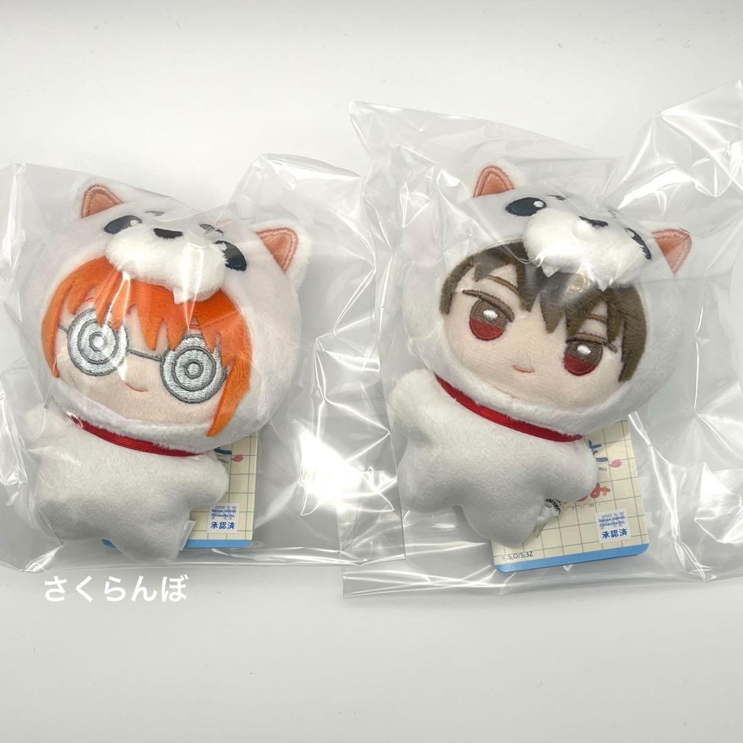 銀魂 みみぐるみ 沖田総悟 神楽 ぬいぐるみ マスコット 3年Z組銀八先生