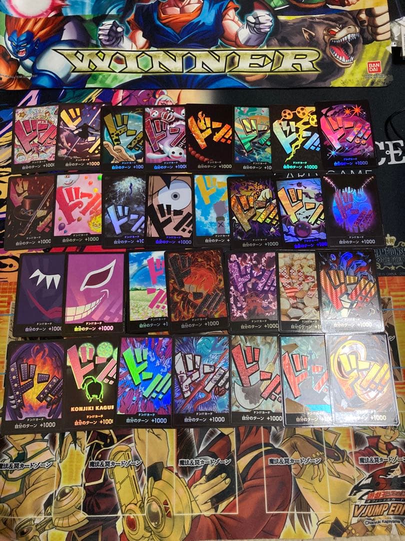 バラ売り可能　美品　ドンカード　パラレル　THE BEST 30種類コンプリート