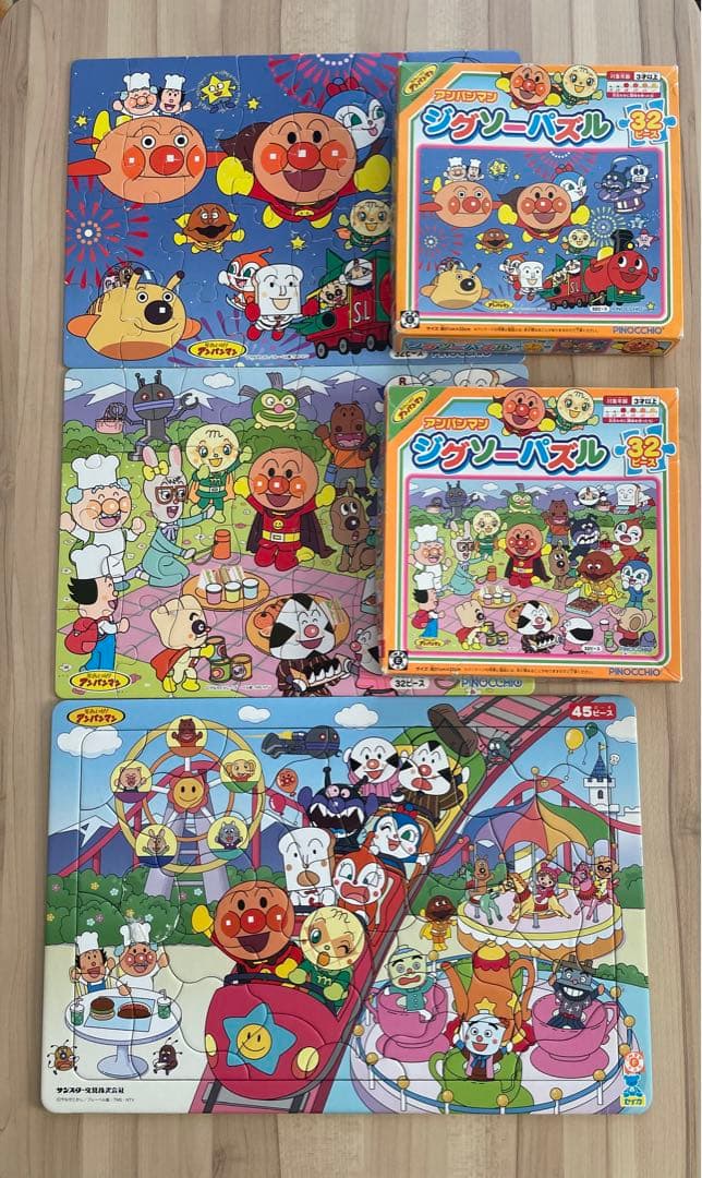 アンパンマン ジグソーパズル 【3種セット】 - メルカリ