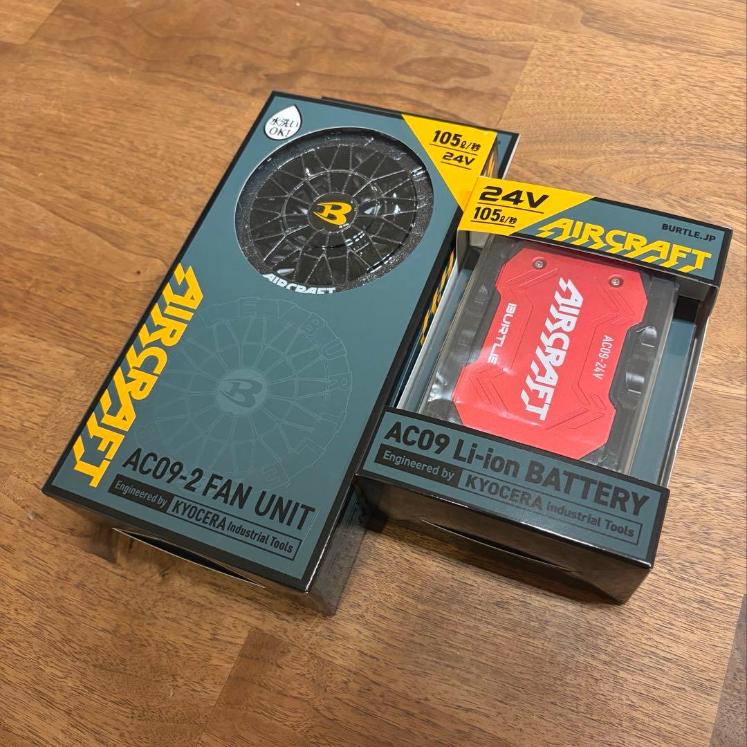 人気色[バートル] BURTLE 2025年 24V セットAC09