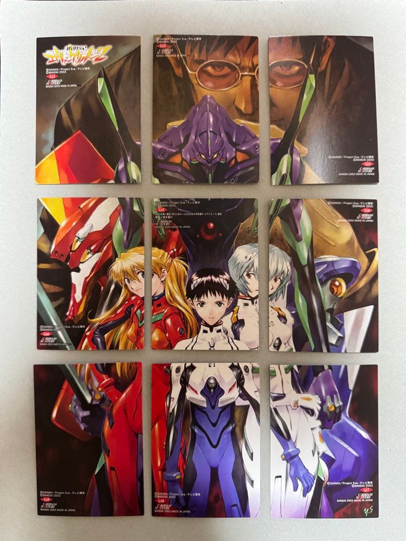 新世紀エヴァンゲリオンカードダスマスターズ 第 四集 GA1〜9フルコンプセット エヴァグッズ No.1248 カードダスマスターズ 第四集 未開封BOX