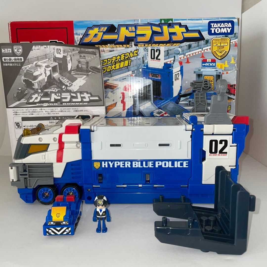 トミカ ハイパーブルーポリス ガードランナー 美品