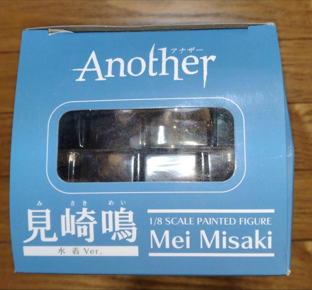 見崎鳴 フィギュア Another 水着 FREEing プレミアフィギュア - メルカリ