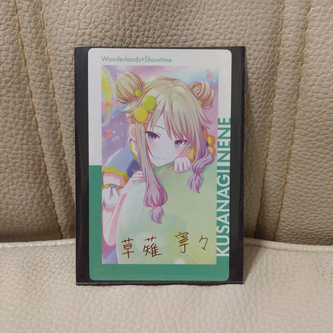 プロセカ エピカ 箔押し 寧々 - メルカリ